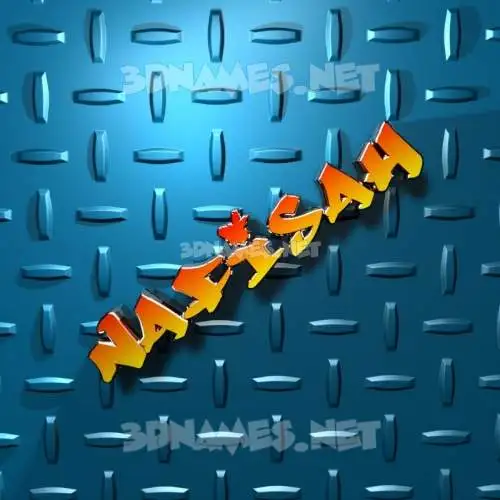 nafisah in Grid Style style - 3D name wallpaper nafisah in Grid Style style - 3D name wallpaper