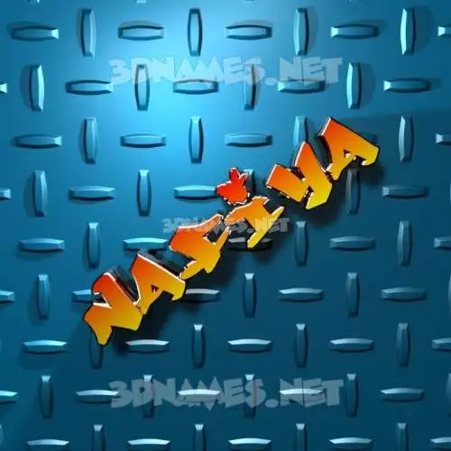 nafiya in Grid Style style - 3D name wallpaper nafiya in Grid Style style - 3D name wallpaper