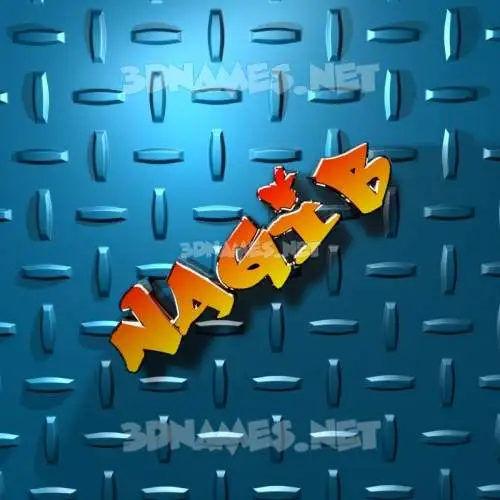 nagib in Grid Style style - 3D name wallpaper nagib in Grid Style style - 3D name wallpaper