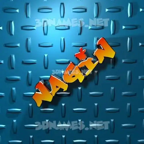 nagin in Grid Style style - 3D name wallpaper nagin in Grid Style style - 3D name wallpaper
