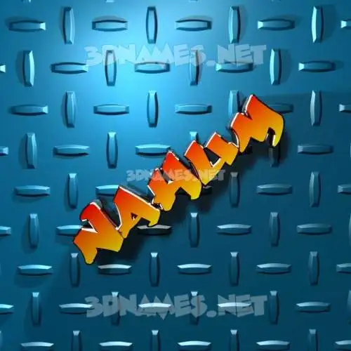 nahum in Grid Style style - 3D name wallpaper nahum in Grid Style style - 3D name wallpaper