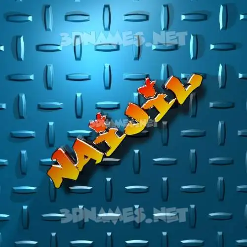 naijil in Grid Style style - 3D name wallpaper naijil in Grid Style style - 3D name wallpaper