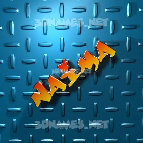 naima in Grid Style style - 3D name wallpaper