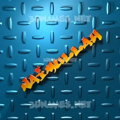 naimullah in Grid Style style - 3D name wallpaper naimullah in Grid Style style - 3D name wallpaper