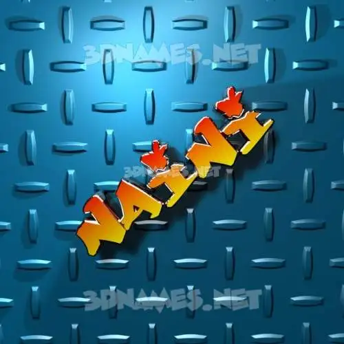 naini in Grid Style style - 3D name wallpaper naini in Grid Style style - 3D name wallpaper