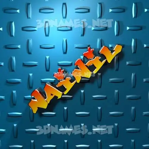 nainil in Grid Style style - 3D name wallpaper nainil in Grid Style style - 3D name wallpaper