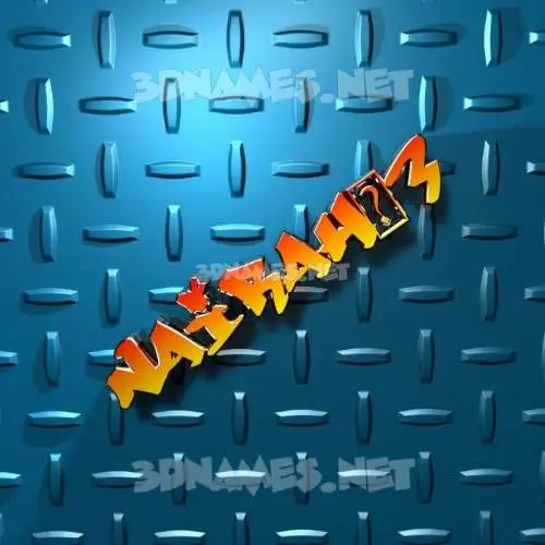 nairah03 in Grid Style style - 3D name wallpaper nairah03 in Grid Style style - 3D name wallpaper