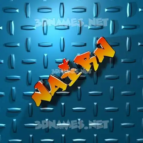 nairn in Grid Style style - 3D name wallpaper
