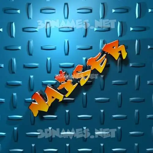naiser in Grid Style style - 3D name wallpaper naiser in Grid Style style - 3D name wallpaper