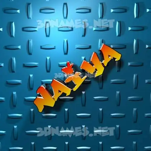 naiya in Grid Style style - 3D name wallpaper naiya in Grid Style style - 3D name wallpaper