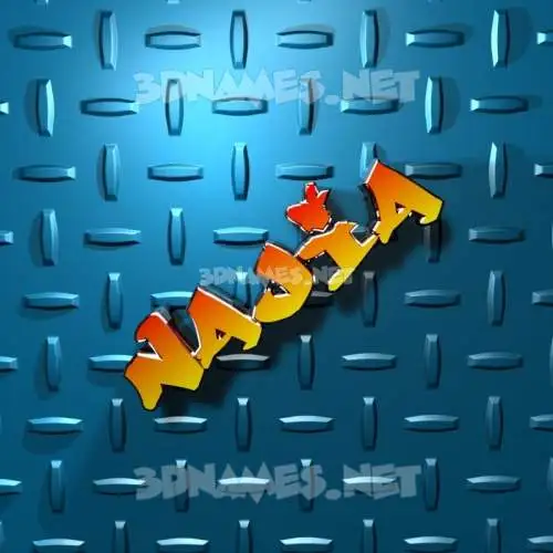 najia in Grid Style style - 3D name wallpaper najia in Grid Style style - 3D name wallpaper