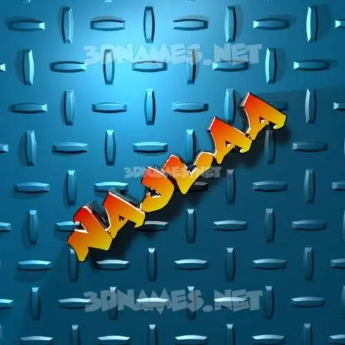 najlaa in Grid Style style - 3D name wallpaper najlaa in Grid Style style - 3D name wallpaper