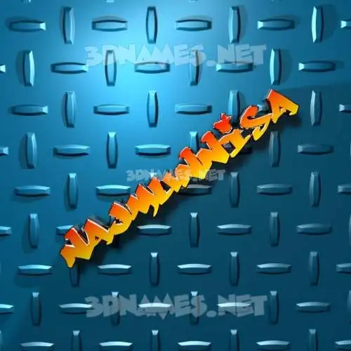 najmunnisa in Grid Style style - 3D name wallpaper najmunnisa in Grid Style style - 3D name wallpaper