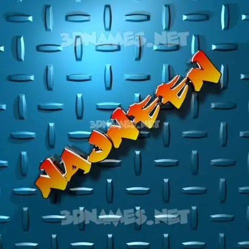 najneen in Grid Style style - 3D name wallpaper najneen in Grid Style style - 3D name wallpaper