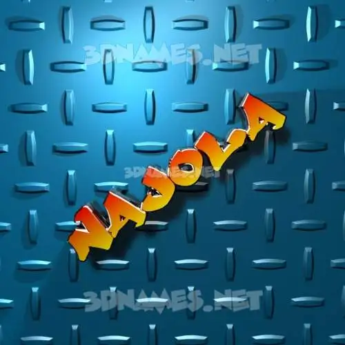 najola in Grid Style style - 3D name wallpaper najola in Grid Style style - 3D name wallpaper