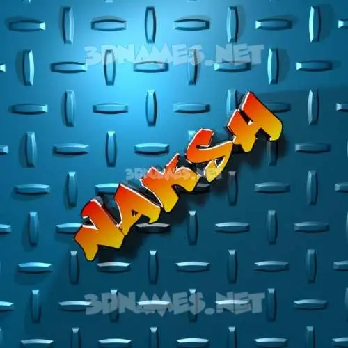 naksh in Grid Style style - 3D name wallpaper naksh in Grid Style style - 3D name wallpaper