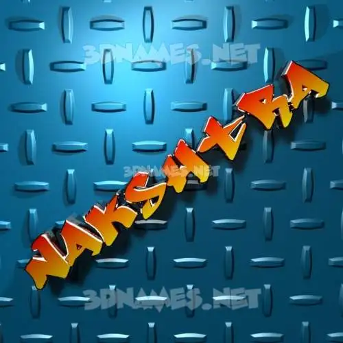 nakshtra in Grid Style style - 3D name wallpaper