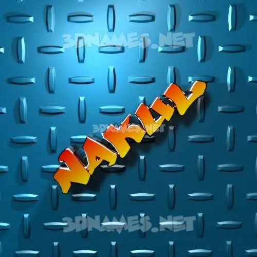 nakul in Grid Style style - 3D name wallpaper nakul in Grid Style style - 3D name wallpaper
