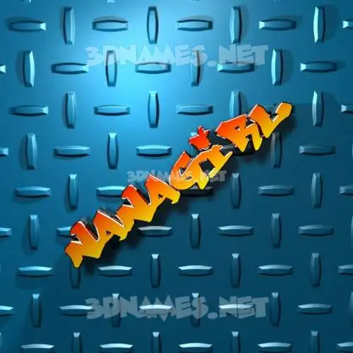 nanagirl in Grid Style style - 3D name wallpaper nanagirl in Grid Style style - 3D name wallpaper