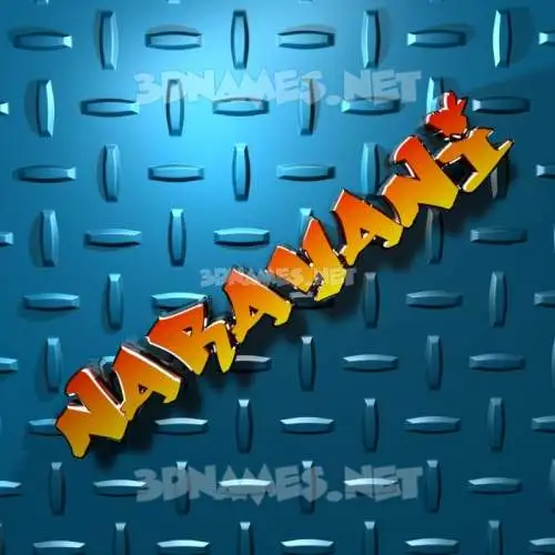 narayani in Grid Style style - 3D name wallpaper narayani in Grid Style style - 3D name wallpaper