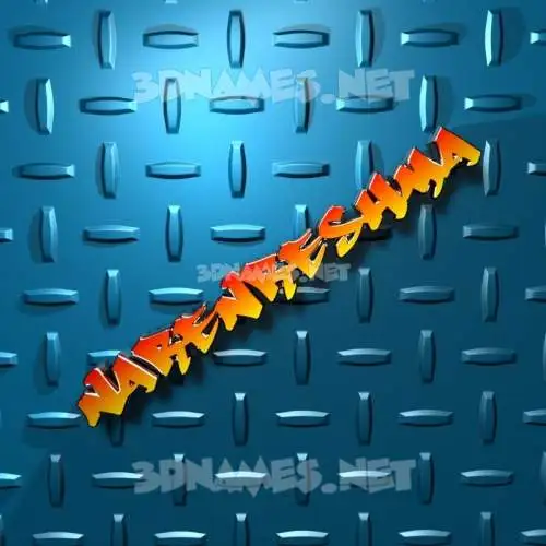 narenreshma in Grid Style style - 3D name wallpaper narenreshma in Grid Style style - 3D name wallpaper