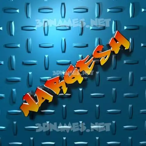 nargesh in Grid Style style - 3D name wallpaper