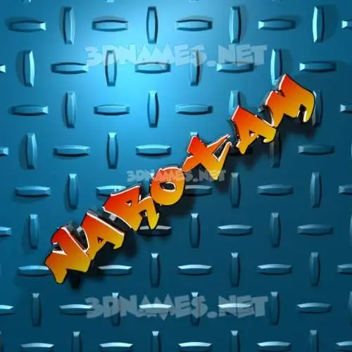 narotam in Grid Style style - 3D name wallpaper narotam in Grid Style style - 3D name wallpaper