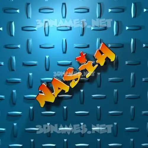 nasih in Grid Style style - 3D name wallpaper nasih in Grid Style style - 3D name wallpaper
