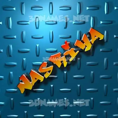 nasriya in Grid Style style - 3D name wallpaper nasriya in Grid Style style - 3D name wallpaper