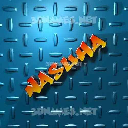 nasuha in Grid Style style - 3D name wallpaper nasuha in Grid Style style - 3D name wallpaper