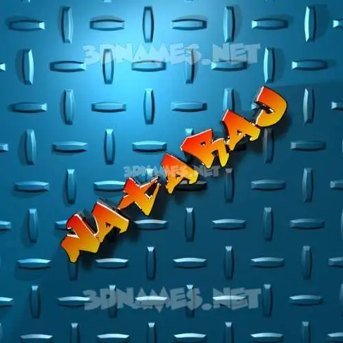 nataraj in Grid Style style - 3D name wallpaper nataraj in Grid Style style - 3D name wallpaper