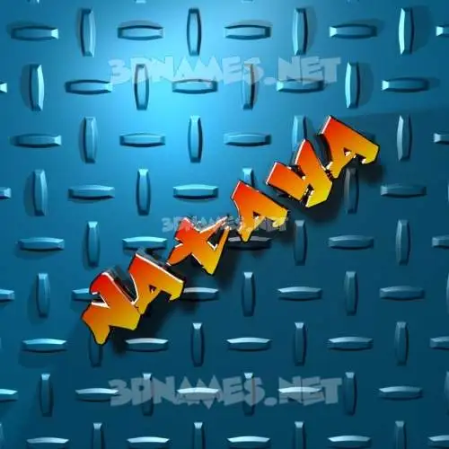 nataya in Grid Style style - 3D name wallpaper nataya in Grid Style style - 3D name wallpaper