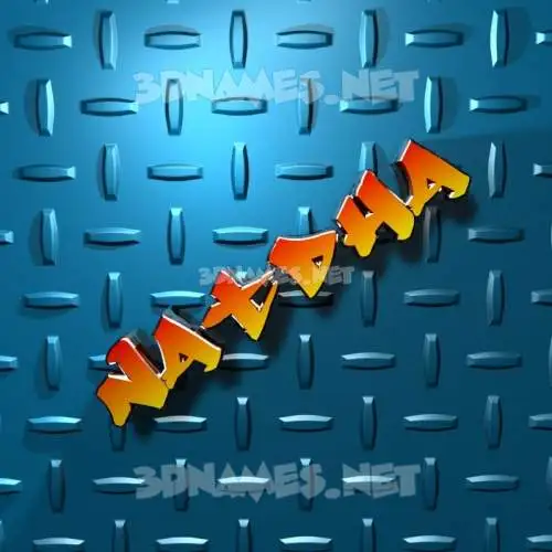 natdha in Grid Style style - 3D name wallpaper natdha in Grid Style style - 3D name wallpaper