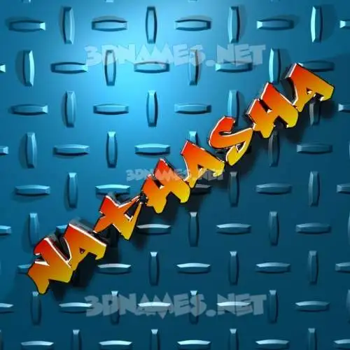 nathasha in Grid Style style - 3D name wallpaper nathasha in Grid Style style - 3D name wallpaper
