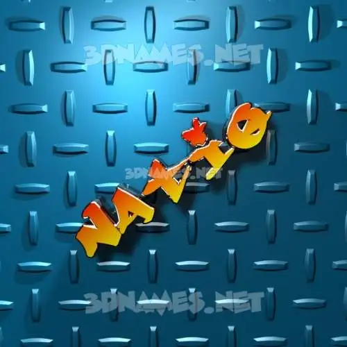 natiq in Grid Style style - 3D name wallpaper natiq in Grid Style style - 3D name wallpaper