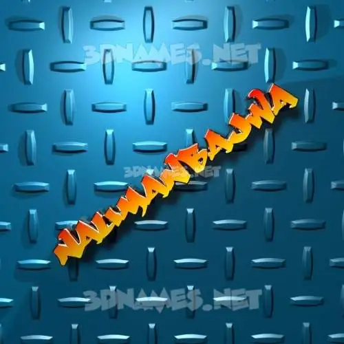 naumanbajwa in Grid Style style - 3D name wallpaper naumanbajwa in Grid Style style - 3D name wallpaper
