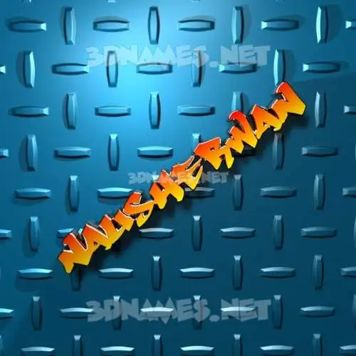 nausherwan in Grid Style style - 3D name wallpaper nausherwan in Grid Style style - 3D name wallpaper