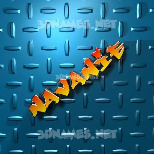 navanie in Grid Style style - 3D name wallpaper navanie in Grid Style style - 3D name wallpaper