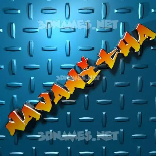navanitha in Grid Style style - 3D name wallpaper navanitha in Grid Style style - 3D name wallpaper