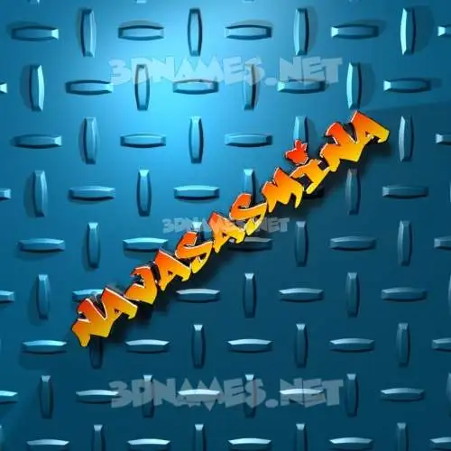 navasasmina in Grid Style style - 3D name wallpaper navasasmina in Grid Style style - 3D name wallpaper