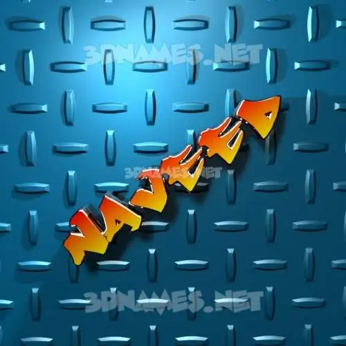 naveed in Grid Style style - 3D name wallpaper
