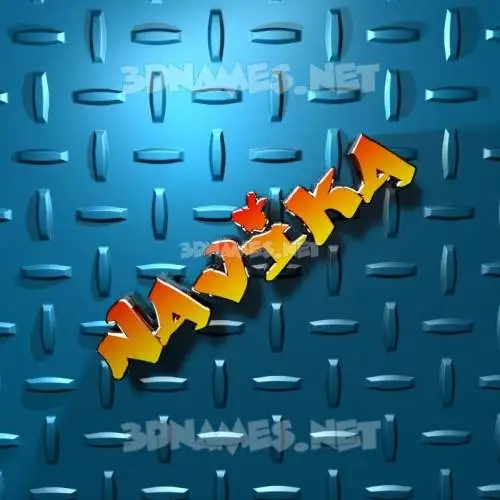 navika in Grid Style style - 3D name wallpaper navika in Grid Style style - 3D name wallpaper