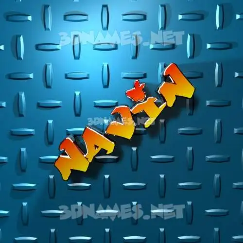 navin in Grid Style style - 3D name wallpaper