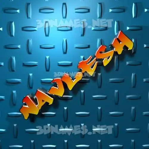 navlesh in Grid Style style - 3D name wallpaper navlesh in Grid Style style - 3D name wallpaper