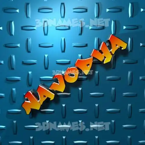 navodya in Grid Style style - 3D name wallpaper navodya in Grid Style style - 3D name wallpaper