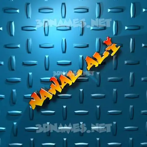 nawal ali in Grid Style style - 3D name wallpaper nawal ali in Grid Style style - 3D name wallpaper