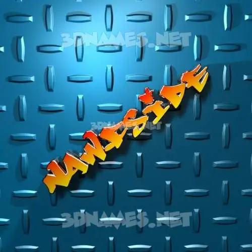 nawfside in Grid Style style - 3D name wallpaper nawfside in Grid Style style - 3D name wallpaper