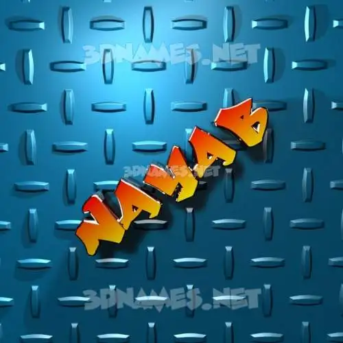 nayab in Grid Style style - 3D name wallpaper nayab in Grid Style style - 3D name wallpaper