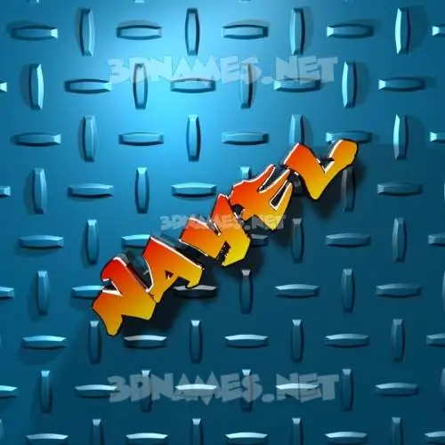 nayel in Grid Style style - 3D name wallpaper nayel in Grid Style style - 3D name wallpaper