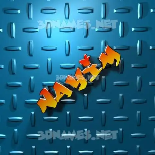 nayim in Grid Style style - 3D name wallpaper nayim in Grid Style style - 3D name wallpaper